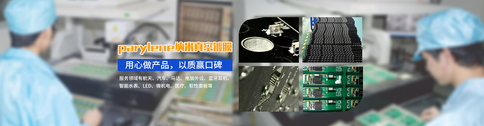 拼搏手机版幻灯片2